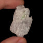 Kunzite with green tourmaline